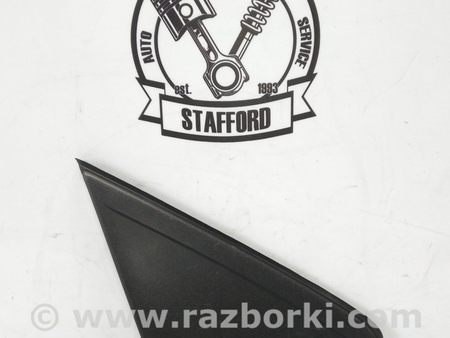 ФОТО Треугольник заглушка крыла правого для Ford Focus 2 (08.2004 - 07.2010) Киев