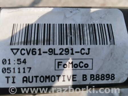 ФОТО Тормозной трубопровод для Ford Escape 3 (01.2012-12.2018) Киев