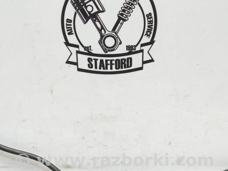 ФОТО Трубка вакуумного бачка EGR для Ford Focus 1 (07.1998 - 09.2004) Киев
