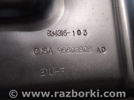 ФОТО Сидение переднее правое для Ford Edge 2 (02.2015-...) Киев