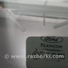 ФОТО Стекло кузова левое заднее для Ford Mondeo 4 (09.2007-08.2014) Киев
