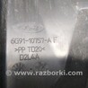 ФОТО Теплозащитный экран верх АКБ для Ford Mondeo 4 (09.2007-08.2014) Киев