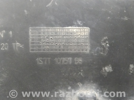 ФОТО Теплозащитный экран низ АКБ для Ford Mondeo 3 (09.2000 - 08.2007) Киев