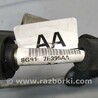ФОТО Трос селектора передач для Ford Mondeo 4 (09.2007-08.2014) Киев