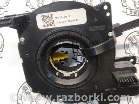 ФОТО Шлейф руля для Ford Mondeo 4 (09.2007-08.2014) Киев