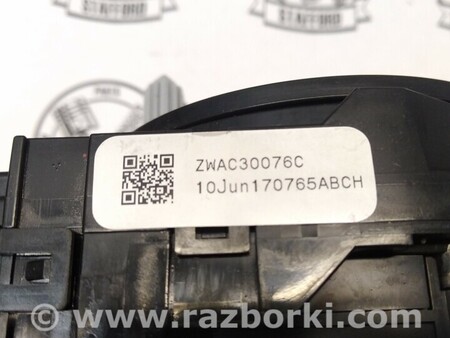 ФОТО Шлейф руля для Ford Mondeo 4 (09.2007-08.2014) Киев