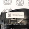 ФОТО Шлейф руля для Ford Mondeo 4 (09.2007-08.2014) Киев