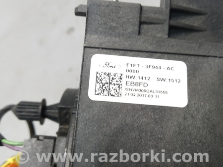 ФОТО Шлейф руля для Ford Escape 3 (01.2012-12.2018) Киев