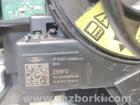 ФОТО Шлейф руля для Ford Escape 3 (01.2012-12.2018) Киев