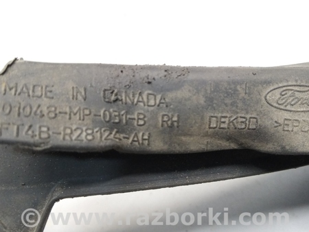 ФОТО Уплотнитель задней правой арки (на кузове) для Ford Edge 2 (02.2015-...) Киев
