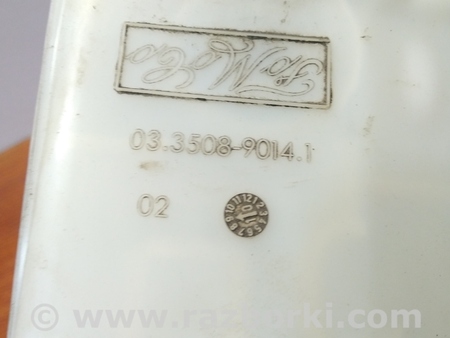 ФОТО Главный тормозной цилиндр для Ford Mondeo 4 (09.2007-08.2014) Киев