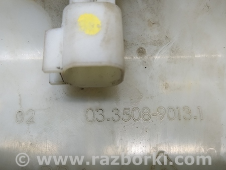ФОТО Главный тормозной цилиндр для Ford Mondeo 4 (09.2007-08.2014) Киев