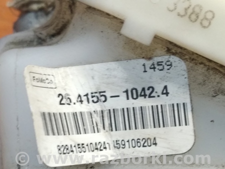 ФОТО Главный тормозной цилиндр для Ford Escape 3 (01.2012-12.2018) Киев