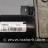 ФОТО Двигатель стеклоочистителя правый для Ford Escape 3 (01.2012-12.2018) Киев