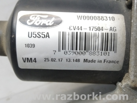 ФОТО Двигатель стеклоочистителя правый для Ford Escape 3 (01.2012-12.2018) Киев