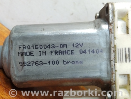ФОТО Электродвигатель стеклоподъемника двери задней левой для Ford C-Max Mk1, Mk2 Киев