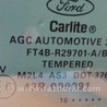 ФОТО Стекло боковое глухое заднее левое для Ford Edge 2 (02.2015-...) Киев
