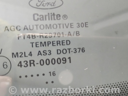 ФОТО Стекло боковое глухое заднее левое для Ford Edge 2 (02.2015-...) Киев