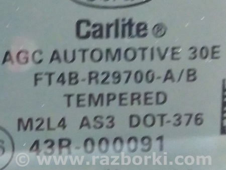 ФОТО Стекло боковое глухое заднее правое для Ford Edge 2 (02.2015-...) Киев