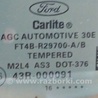 ФОТО Стекло боковое глухое заднее правое для Ford Edge 2 (02.2015-...) Киев