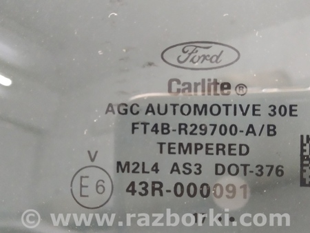 ФОТО Стекло боковое глухое заднее правое для Ford Edge 2 (02.2015-...) Киев