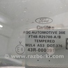 ФОТО Стекло боковое глухое заднее правое для Ford Edge 2 (02.2015-...) Киев