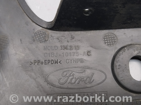ФОТО Удлинитель левой внешней накладки порога для Ford Fiesta Mk6 (2008-2017) Киев