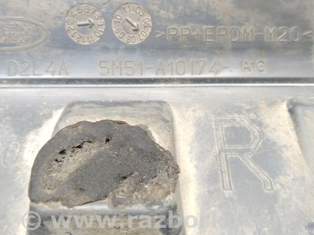 ФОТО Удлинитель левой внешней накладки порога для Ford Focus 2 (08.2004 - 07.2010) Киев