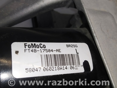 ФОТО Двигатель стеклоочистителя левый для Ford Edge 2 (02.2015-...) Киев