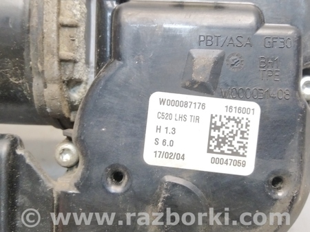 ФОТО Двигатель стеклоочистителя левый для Ford Escape 3 (01.2012-12.2018) Киев