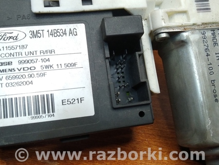 ФОТО Электродвигатель с модулем стеклоподъемника двери задней для Ford C-Max Mk1, Mk2 Киев