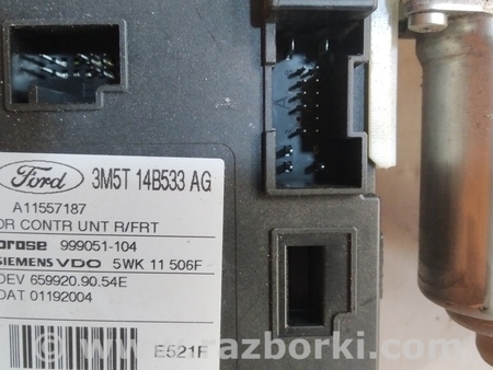 ФОТО Электродвигатель с модулем стеклоподъемника двери передней для Ford C-Max Mk1, Mk2 Киев