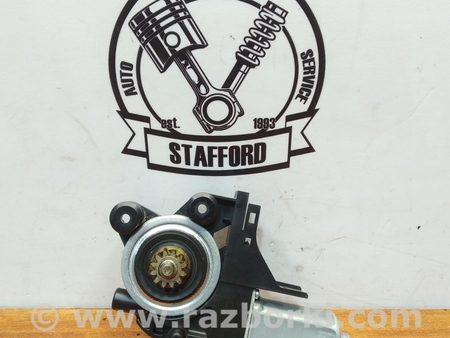 ФОТО Электродвигатель стеклоподъемника двери передней для Ford C-Max Mk1, Mk2 Киев