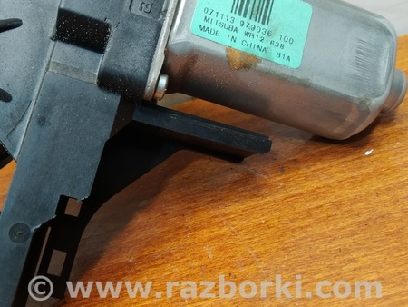 ФОТО Электродвигатель стеклоподъемника двери передней для Ford C-Max Mk1, Mk2 Киев