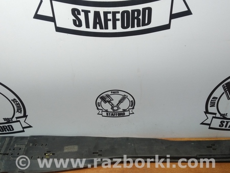 ФОТО Экран защита топливной магистрали для Ford Mondeo 4 (09.2007-08.2014) Киев