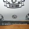 ФОТО Экран защита топливной магистрали для Ford Mondeo 4 (09.2007-08.2014) Киев