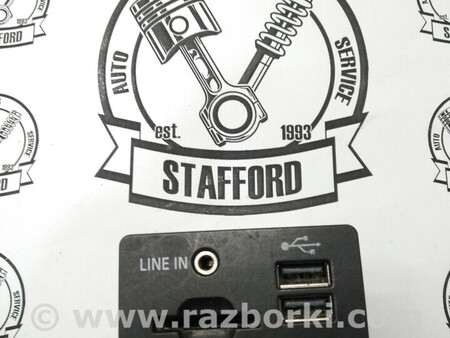 ФОТО Адаптер (хаб) AUX/SD-карты/USB для Ford Fiesta Mk6 (2008-2017) Киев