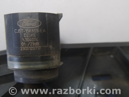 ФОТО Датчик парковки внутренний для Ford Mondeo 4 (09.2007-08.2014) Киев
