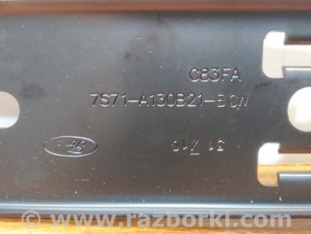 ФОТО Кронштейн металлический накладок порога для Ford Mondeo 4 (09.2007-08.2014) Киев