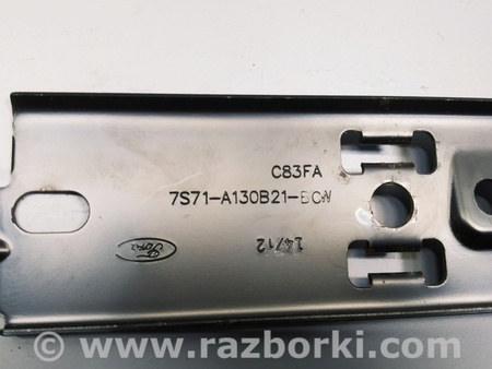 ФОТО Кронштейн накладки порога для Ford Mondeo 4 (09.2007-08.2014) Киев
