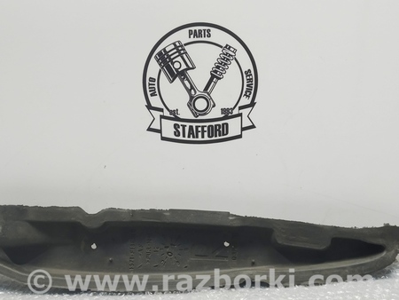 ФОТО Изолятор передний правый для Ford Mondeo 3 (09.2000 - 08.2007) Киев