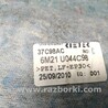 ФОТО Изолятор под бардачок для Ford Mondeo 4 (09.2007-08.2014) Киев