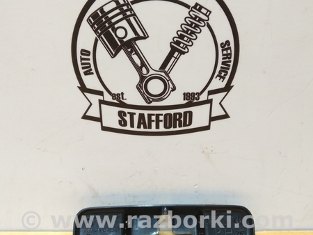 ФОТО Накладка замка спинки сидения для Ford Mondeo 3 (09.2000 - 08.2007) Киев