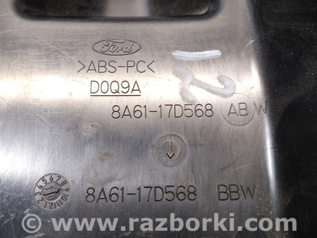 ФОТО Накладка зеркала заднего вида для Ford Mondeo 4 (09.2007-08.2014) Киев