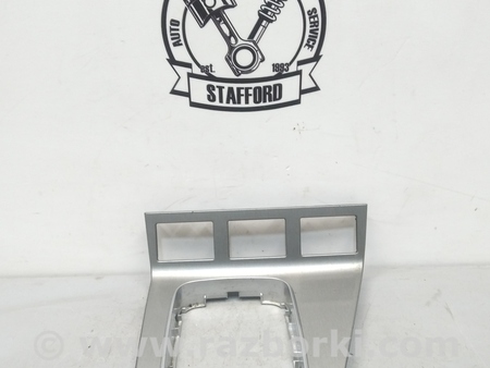 ФОТО Накладка рычага кожуха МКПП для Ford Mondeo 3 (09.2000 - 08.2007) Киев