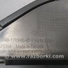 ФОТО Нижняя решетка переднего бампера для Ford Edge 2 (02.2015-...) Киев