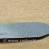 ФОТО Обшивка левой передней стойки для Ford Mondeo 3 (09.2000 - 08.2007) Киев
