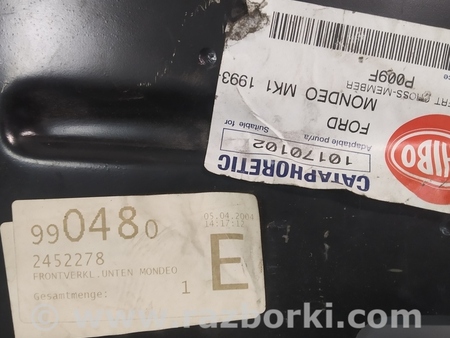 ФОТО Передняя перекладина для Ford Mondeo 1 (11.1992 - 08.1996) Киев