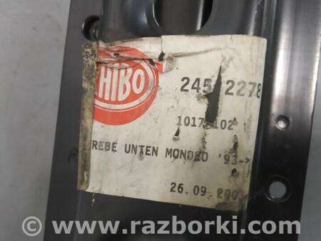 ФОТО Передняя перекладина для Ford Mondeo 1 (11.1992 - 08.1996) Киев