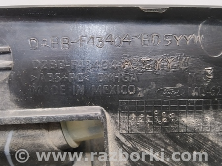 ФОТО Планка ручки крышки багажника для Ford Fiesta Mk6 (2008-2017) Киев